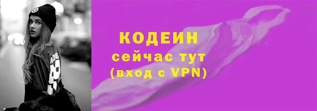 метадон Богданович