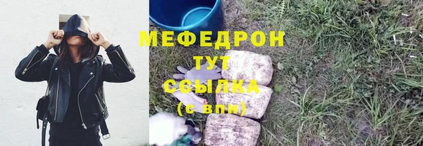 метадон Богданович