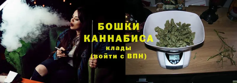 МЕГА как зайти  Остров  маркетплейс формула  Бошки марихуана Ganja 